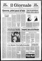 giornale/CFI0438329/1992/n. 128 del 5 giugno